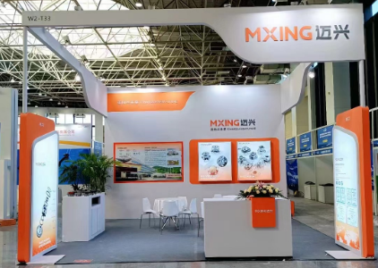 2024 中國（玉環）國際汽車零部件交易會